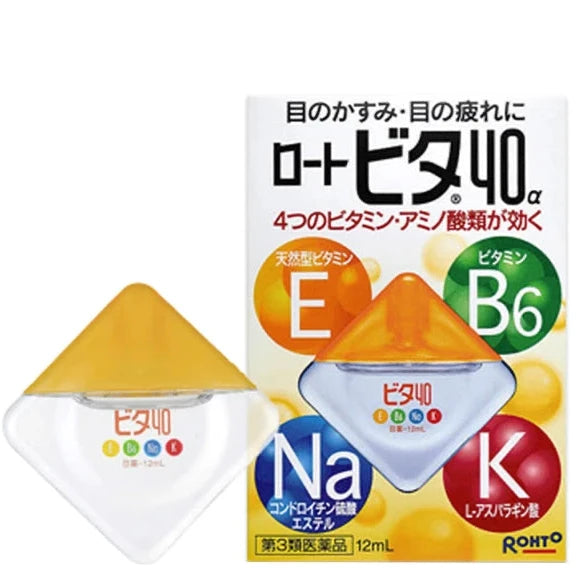 ROHTO JAPANESE EYE DROPS 12ml