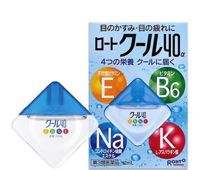ROHTO JAPANESE EYE DROPS 12ml
