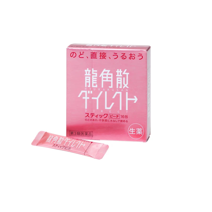 [Ryukakusan] – Direct Sore Throat Herbal Mint/Peach