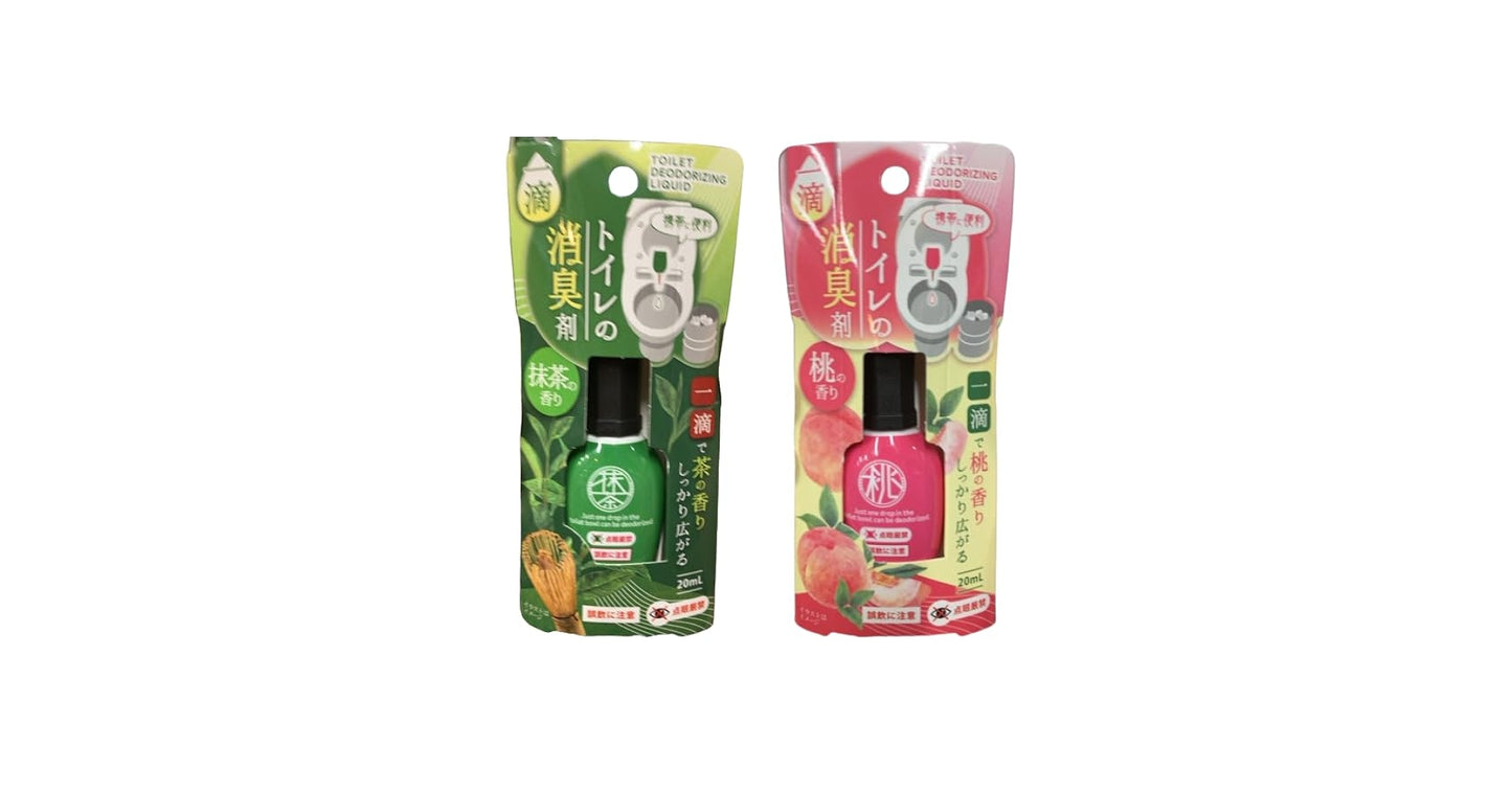 Japanese toilet deodorizer