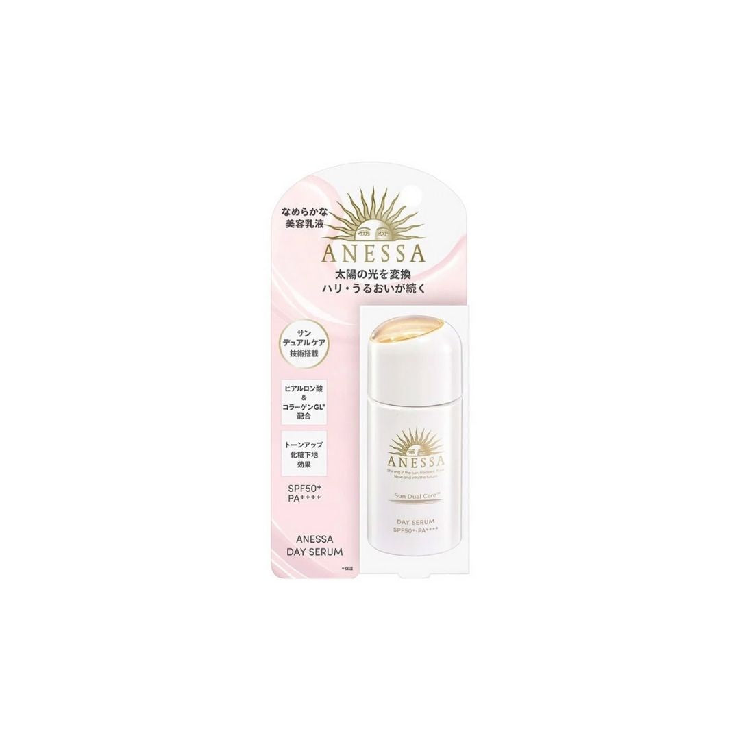 Anessa Day Serum SPF50+ PA++++