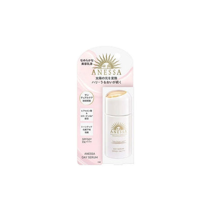 Anessa Day Serum SPF50+ PA++++