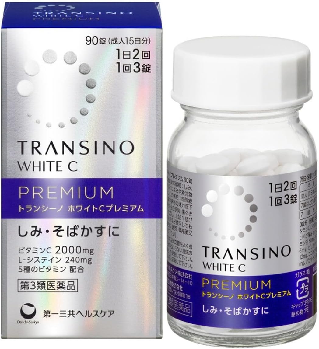 Transino White C Premium
