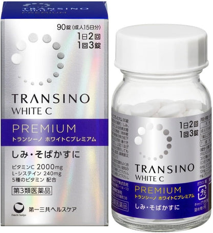 Transino White C Premium