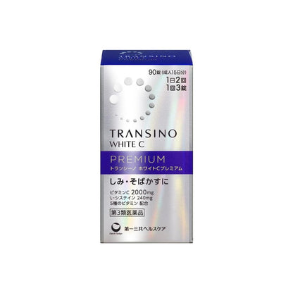Transino White C Premium