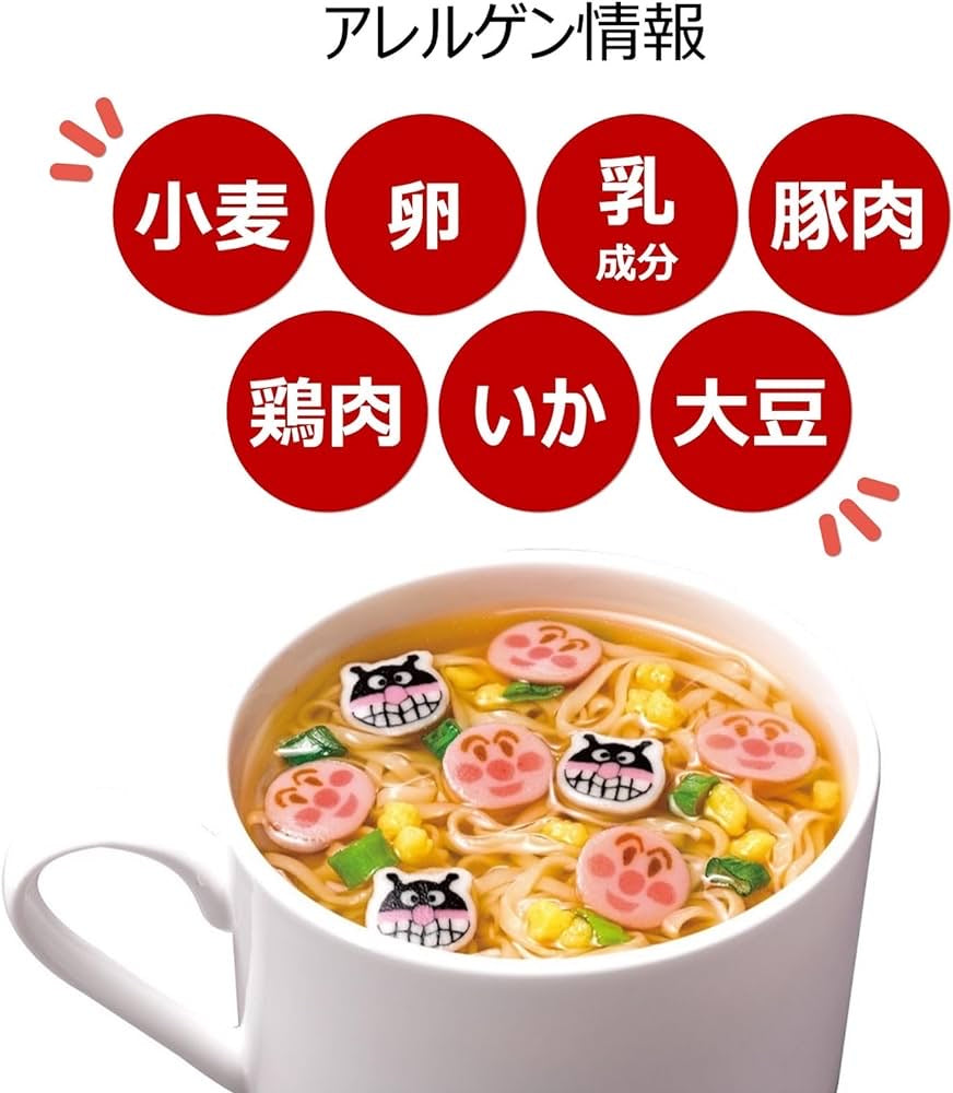 Mì Nissin Anpanman