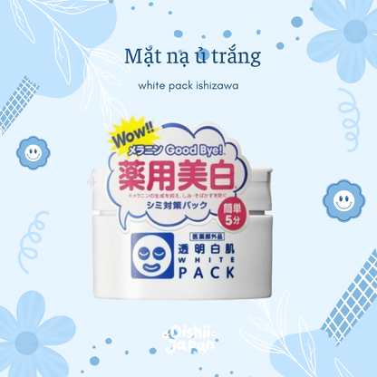 Mặt Nạ Ủ Trắng ( Size Dùng Thử)