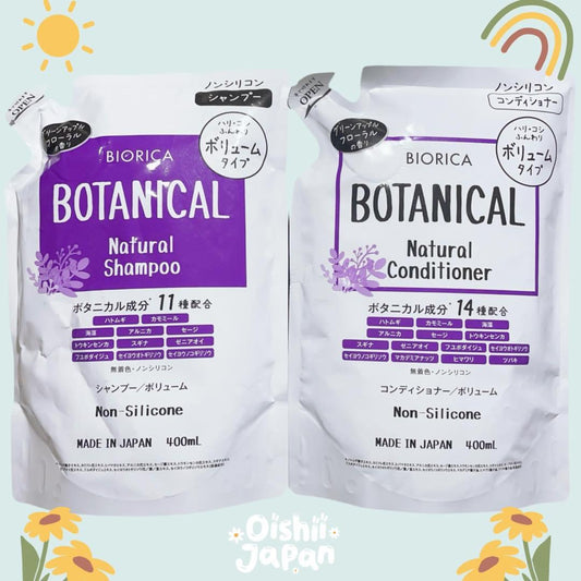 Botanical Purple Shampoo&Conditioner