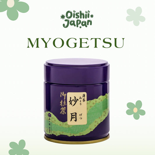 Saijoen - Myogetsu 40g