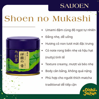 Saijoen - Shoen no mukashi 30g