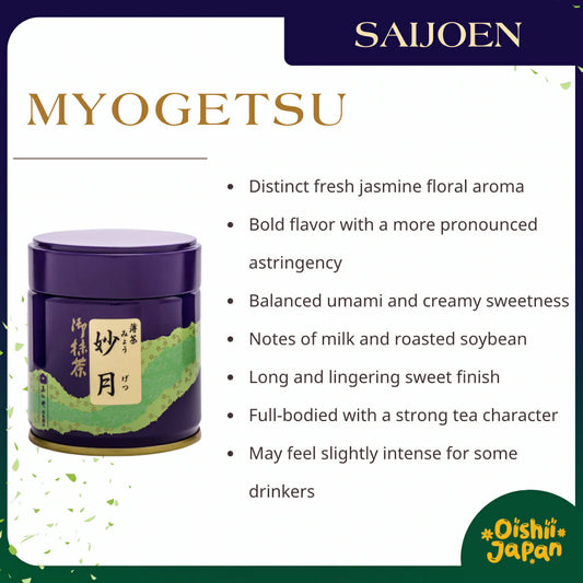Saijoen - Myogetsu 40g