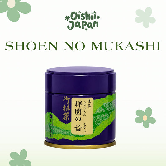 Saijoen - Shoen no mukashi 30g