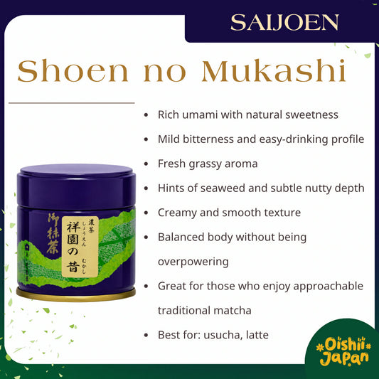Saijoen - Shoen no mukashi 30g